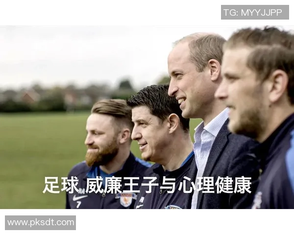 足球明星抑郁王子的心路历程与励志故事分享 足球明星抑郁王子的心路历程与励志故事分享