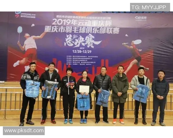 重庆羽毛球队进攻策略分析与失误反思探讨 重庆羽毛球队进攻策略分析与失误反思探讨