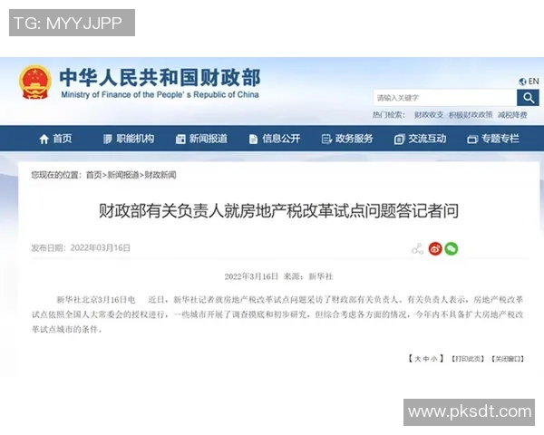 重磅专题：北京羽毛球队的盯防革新