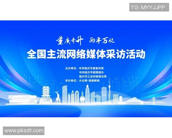 重磅专题：WE的运营革新