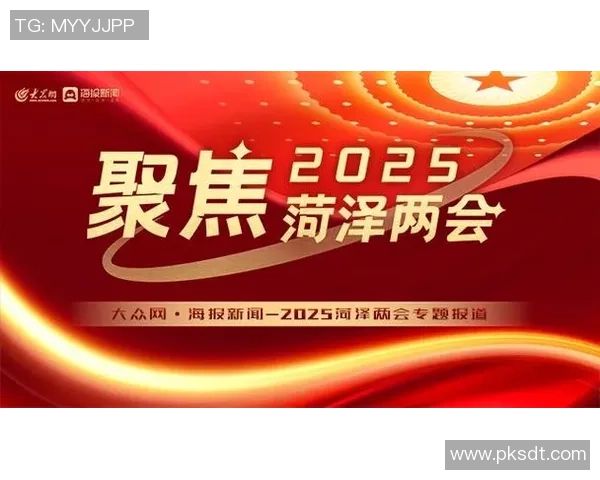 重磅专题:杭州网球队的防反革新 重磅专题:杭州网球队的防反革新