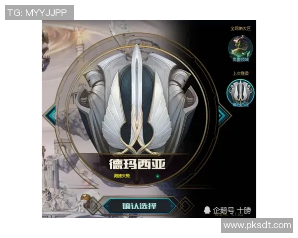 2026英雄联盟心理素质排行榜:LNG位居第2名 2026英雄联盟心理素质排行榜:LNG位居第2名