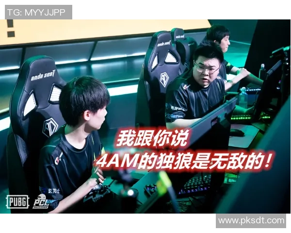 和平精英评论：RNG的转换得失