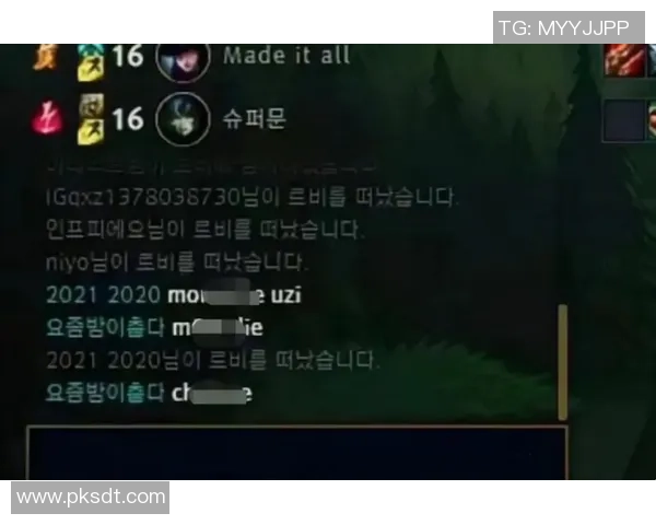 王者荣耀评论：BLG的节奏得失_1