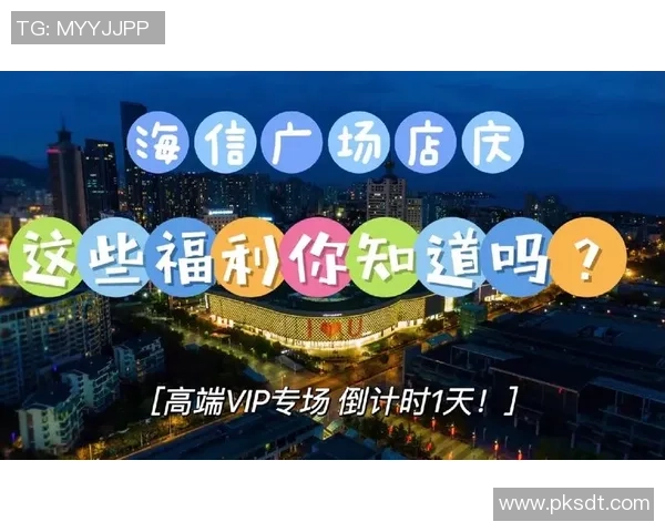 飞盘评论:重庆飞盘队的运营得失 飞盘评论:重庆飞盘队的运营得失