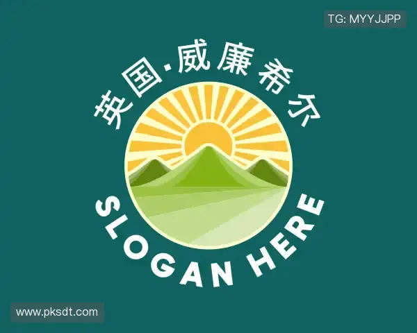 发现英国·威廉希尔